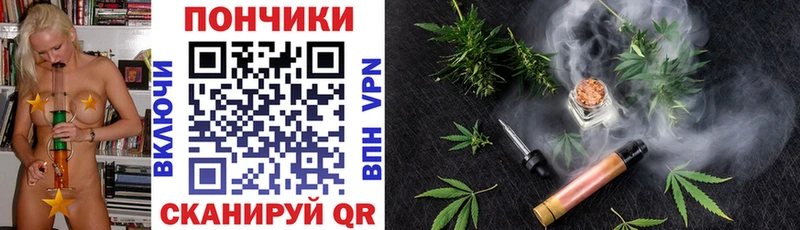 Купить Севск МАРИХУАНА  Alpha-PVP  Гашиш  МЕФ  АМФЕТАМИН  МЕТАДОН  Cocaine 