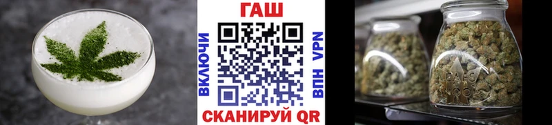 где купить наркотик  Севск  Cannafood марихуана 