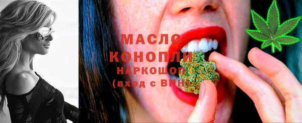 прущие грибы Балабаново
