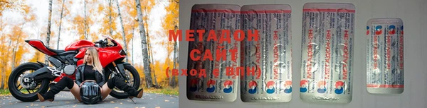 мефедрон мука Балахна