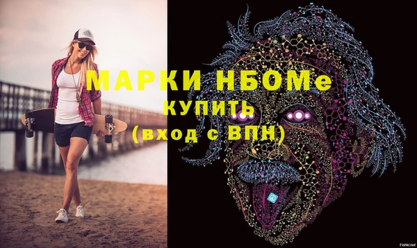 jwh Баксан