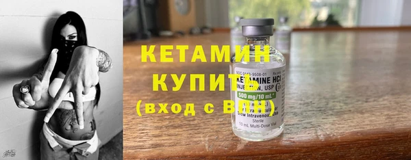 прущие грибы Балабаново