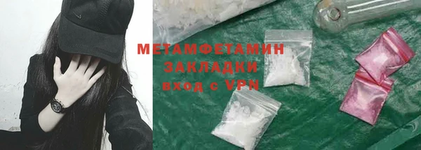 jwh Баксан