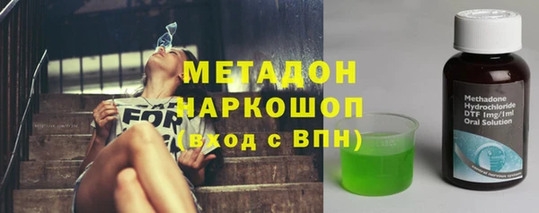 jwh Баксан