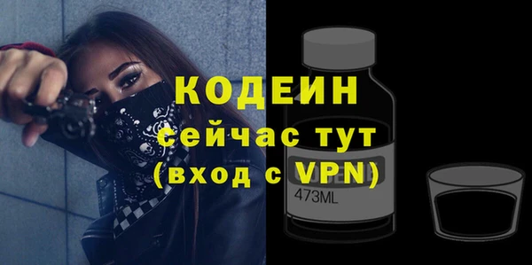 jwh Баксан