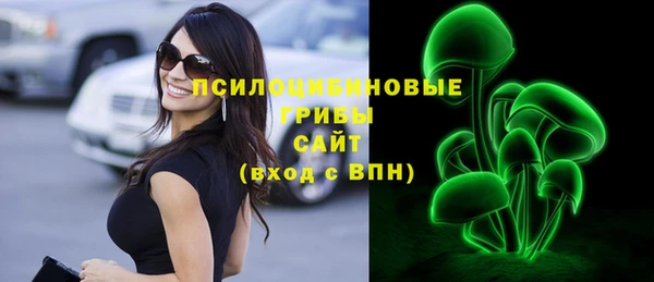 jwh Баксан