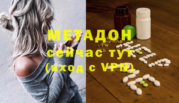 jwh Баксан