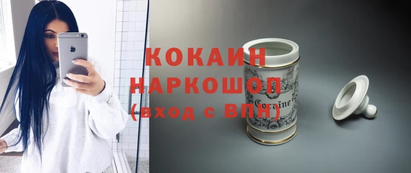 jwh Баксан