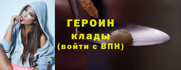 прущие грибы Балабаново