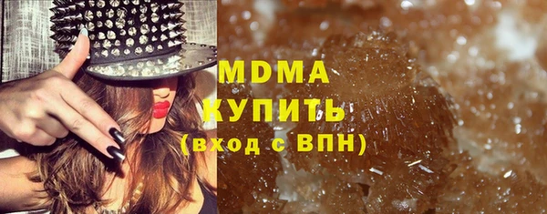jwh Баксан