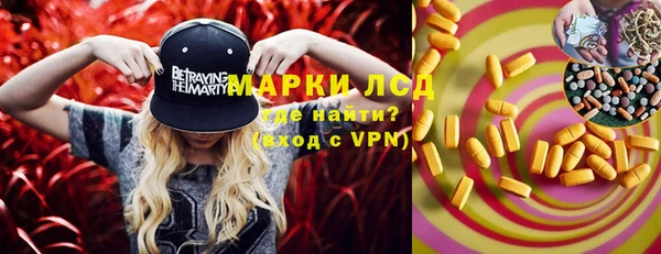 jwh Баксан