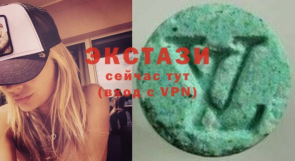 прущие грибы Балабаново