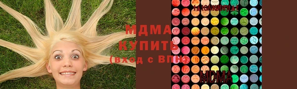 jwh Баксан